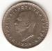 10 Drahme 1959 10 Drahme 1959