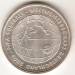 10 Euro 2005 F - FIFA 2006 World Cup 10 Euro 2005 F - FIFA 2006 World Cup