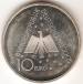 10 Euro 2009 G 10 Euro 2009 G