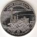 10 Euro 2010 D - 175 Years German Railway 10 Euro 2010 D - 175 Years German Railway