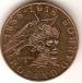 10 Francs 1988 - 100th Anniversary - Birth of Roland Garros 10 Francs 1988 - 100th Anniversary - Birth of Roland Garros