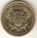 Aversul lui 2 Pounds 1986 - Commonwealth Games
