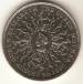 Aversul lui 25 New Pence 1980 - A 80-a aniversare a Reginei Mama