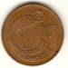 Aversul lui 1 Penny 1971