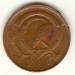 Aversul lui 1/2 Penny 1980