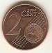 2 Euro Centi 2011 2 Euro Centi 2011