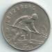 1 Franc 1960