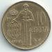 Aversul lui 10 Centimes 1977