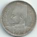 5 Piastres 1937 (AH 1356)