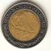 Reversul lui 1 Peso 2001