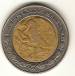 Reversul lui 2 Pesos 2002