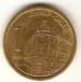 Aversul lui 1 Dinar 2011