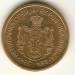 Reversul lui 1 Dinar 2011