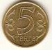 Obverse of 5 Tenge 2011