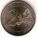 2 Euro 2011 - Cea de-a 20-a aniversare a formării Grupului de la Vişegrad 2 Euro 2011 - Cea de-a 20-a aniversare a formării Grupului de la Vişegrad