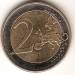 2 Euro 2011 A 2 Euro 2011 A