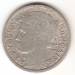 2 Francs 1946