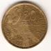 20 Francs 1951 B