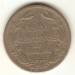 Obverse of 5 Centavos 1929