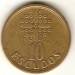 Obverse of 10 Escudos 1996