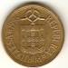Reverse of 10 Escudos 1996