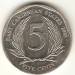 5 Cents 2008 5 Cents 2008