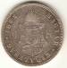 1 Forint 1882 1 Forint 1882