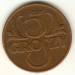 Obverse of 5 Groszy 1938