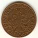 Reverse of 5 Groszy 1938