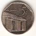 5 Centavos 1998