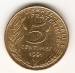 5 Centimes 1991 5 Centimes 1991