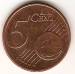 5 Euro Cent 2010 A 5 Euro Cent 2010 A