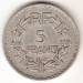5 Francs 1947 (Open 9)