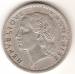 5 Francs 1947 (Open 9)