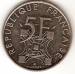 5 Francs 1989 - Centennial of Erection of Eiffel Tower 5 Francs 1989 - Centennial of Erection of Eiffel Tower