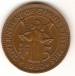 5 Mils 1956