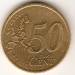50 Euro Cent 2004 50 Euro Cent 2004