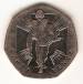 50 Pence 2006 - Heroic Actions 50 Pence 2006 - Heroic Actions