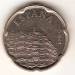 50 Pesetas 1992 50 Pesetas 1992