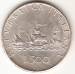 500 Lire 1966 500 Lire 1966
