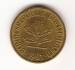 5 Pfennig 1981 D