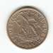2 &frac12; Escudos 1985