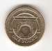 1 Pound 2006 1 Pound 2006
