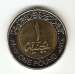 1 Pound 2007 (AH 1428) 1 Pound 2007 (AH 1428)