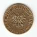 Reverse of 5 Zlotych 1977