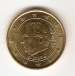 50 Euro Cent 2008