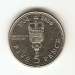 5 Pence 2004
