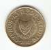 5 Cent 1998