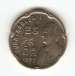 50 Pesetas 1992 50 Pesetas 1992