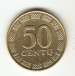 50 Centų 1997 50 Centų 1997